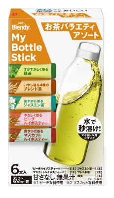 「ブレンディ」マイボトルスティックお茶バラエティアソート６本