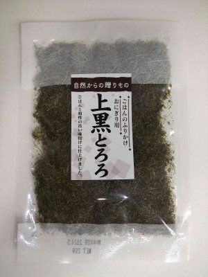 坪川の上黒とろろ