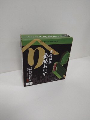 辻利兵衛本店　宇治抹茶金時あいす
