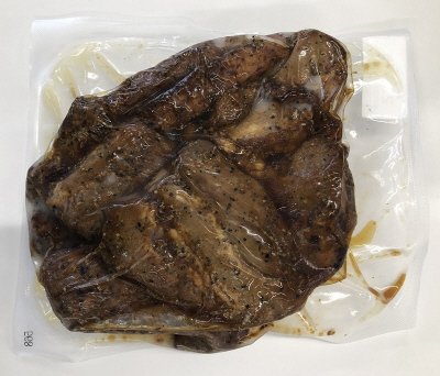 骨なしスペアリブ山賊味