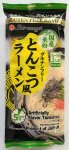 グルテンフリーとんこつ風ラーメン
