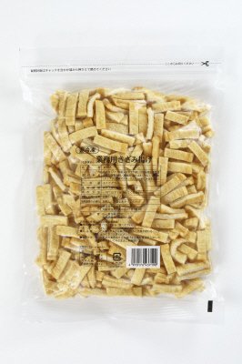 業務用きざみ揚げ