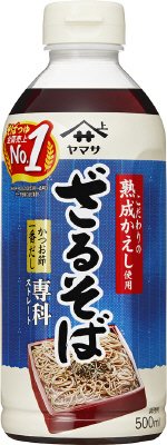 ヤマサざるそば専科