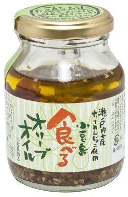 食べるオリーブオイル
