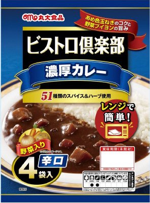 ビストロ倶楽部濃厚カレー辛口４P