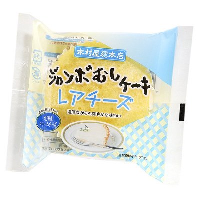 ジャンボむしケーキレアチーズ