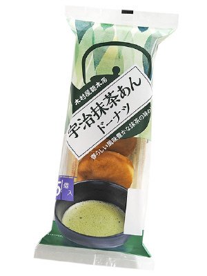 宇治抹茶あんドーナツ
