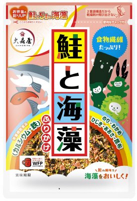 鮭と海藻ふりかけ