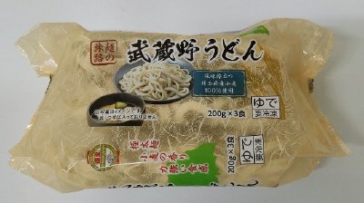 武蔵野うどん