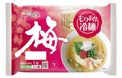もりおか冷麺　梅