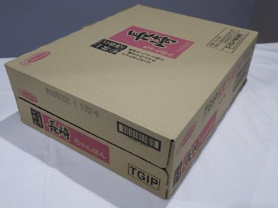 ご当地の一杯　長崎　ちゃんぽん