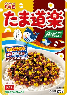 たま道楽　NP