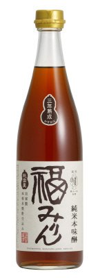 純米本味醂　福みりん　三年熟成