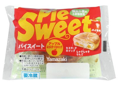 パイスイート（アップル＆カスタードホイップ）