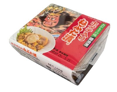 ホタテ入りねぶた漬
