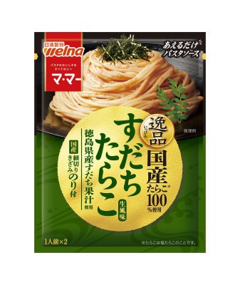 マ・マー　あえるだけパスタソース　逸品すだちたらこ　生風味