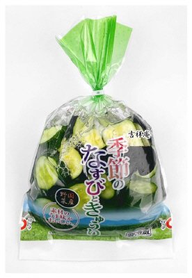 季節のなすびときゅうり