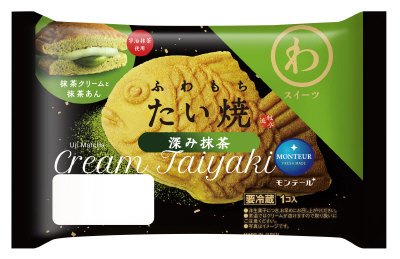 ふわもちたい焼・深み抹茶