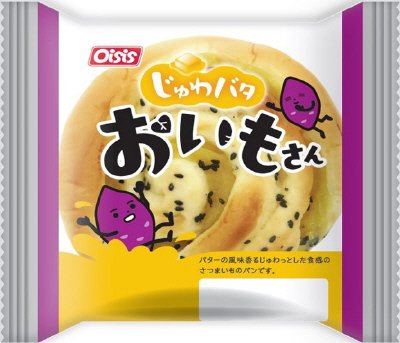 おいもさん　じゅわバタ