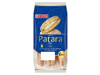 パターラ（ミルク）