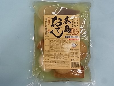 広島おでん　２人前