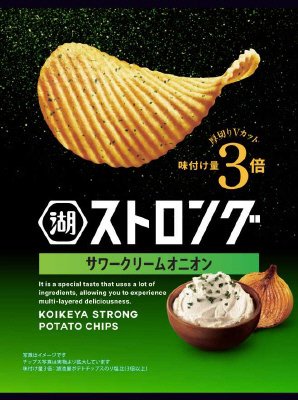 湖池屋ストロングサワークリームオニオン