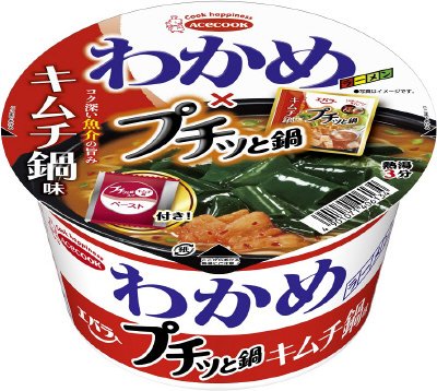 わかめラーメン×プチッと鍋　キムチ鍋味