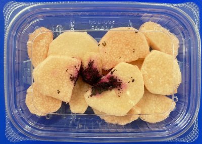 国産長芋の梅酢漬