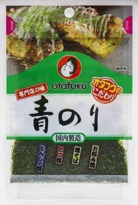専門店の味　青のり