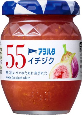 ５５　イチジク