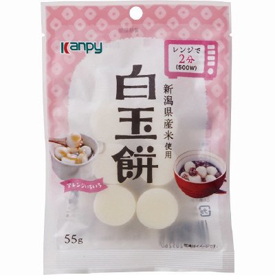 白玉餅