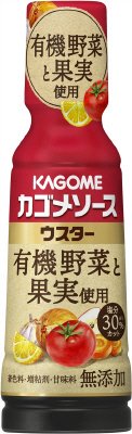 カゴメソース　有機野菜と果実使用　ウスター