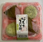 桜もち・うぐいす餅（こしあん）