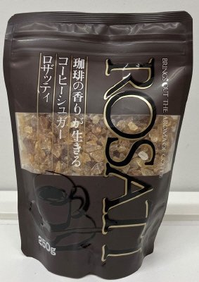 ロザッティ　２５０ｇ