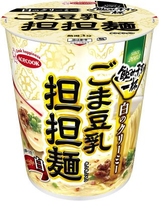 タテ型　飲み干す一杯　白のクリーミー　ごま豆乳担担麺