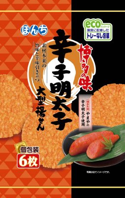 辛子明太子大型揚せん