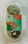 プチよもぎあんこ餅