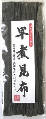 北海道産早煮昆布（三つ切）