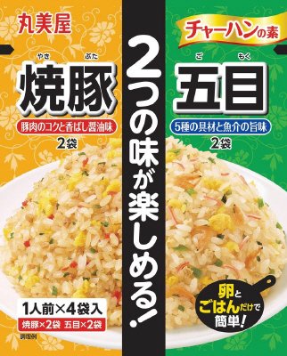 チャーハンの素　焼豚＋五目