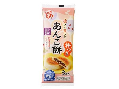 焼いて食べる　あんこ餅　小倉あん　ながモチパック