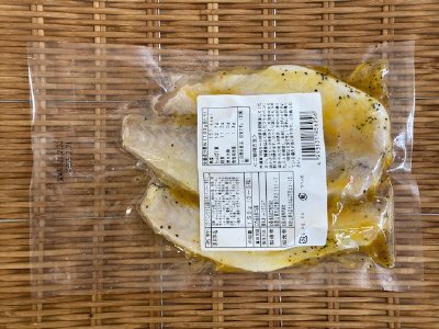 フライパンでできる甘鯛のレモンペッパー（骨取り）