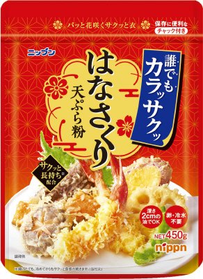 ニップン　はなさくり天ぷら粉