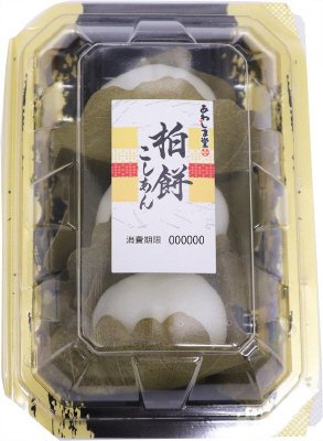 あわしま堂　柏餅白（こしあん）