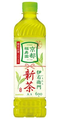 サントリー緑茶伊右衛門　新茶入り　ペット