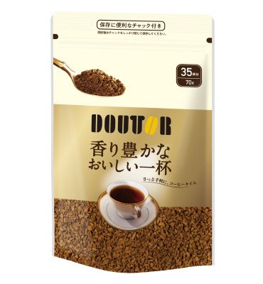 香り豊かなおいしい一杯