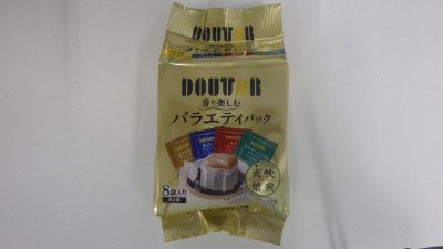 香り楽しむバラエティパック