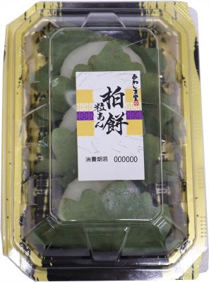 あわしま堂　柏餅白（粒あん）