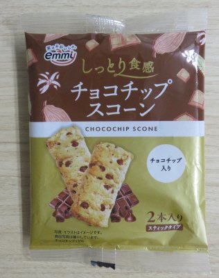 チョコチップスコーン