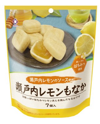 瀬戸内レモンもなか
