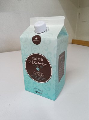 キャラバンサライアイスコーヒー甘さ控えめ